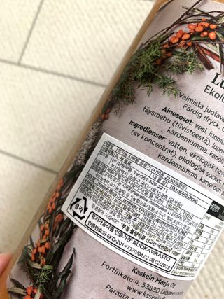 블루밍님이 올린 리뷰 사진 2