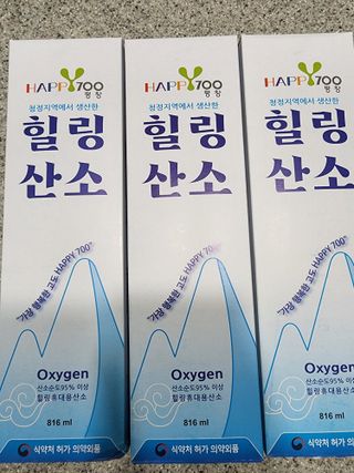 cjmannia님이 올린 리뷰 사진 1