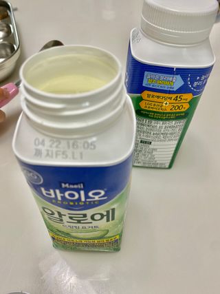 LIVE 매일바이오 알로에 드링킹 요거트 — 5점을 준 리뷰어가 2022년 4월 올린 사용 사진