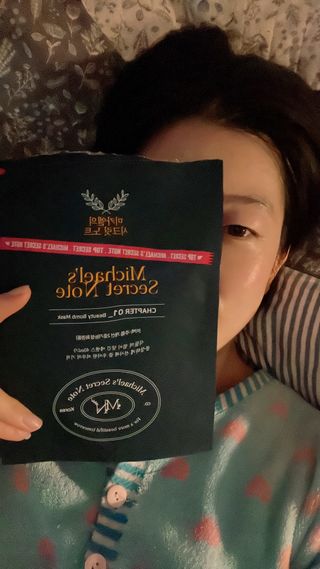미카엘의 시크릿 노트 Chapter 1. 뷰티 밤 마스크 2box(1box,5매) — 5점을 준 리뷰어가 2022년 10월 올린 사용 사진
