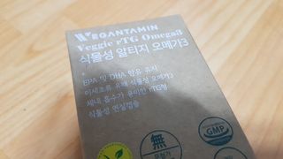 재느님님이 올린 리뷰 사진 1