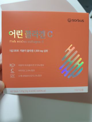구구자매mom님이 올린 리뷰 사진 1