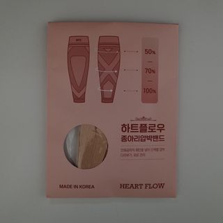 뽀야미❤️님이 올린 리뷰 사진 4