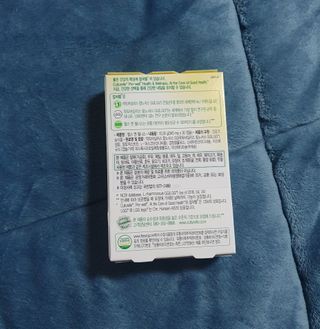컬처렐 LGG 유산균 헬스앤웰니스 1개월분 — 5점을 준 리뷰어가 2021년 1월 올린 사용 사진