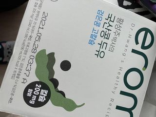 David님이 올린 리뷰 사진 3