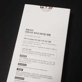 겸댯님이 올린 리뷰 사진 3