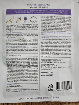 kaya님이 올린 리뷰 사진 2