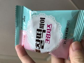 Michael님이 올린 리뷰 사진 2