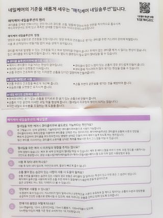 blue님이 올린 리뷰 사진 4