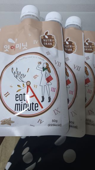 뉴트리그랩 잇어미닛, eatAminute — 4점을 준 리뷰어가 2021년 8월 올린 사용 사진
