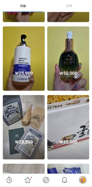 힝구님이 올린 리뷰 사진 2