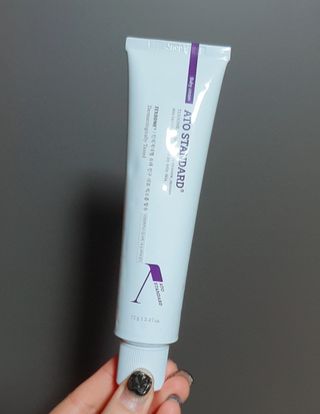 아토스탠다드 베이비크림 — 5점을 준 리뷰어가 2021년 1월 올린 사용 사진