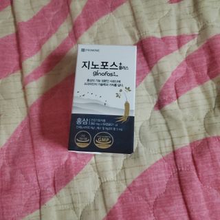 프리마인 홍삼의 강력한 에너지, 이제는 흡수율을 높인 최첨단 캡슐로 간편하게 초고속 충전하세요. — 5점을 준 리뷰어가 2022년 9월 올린 사용 사진