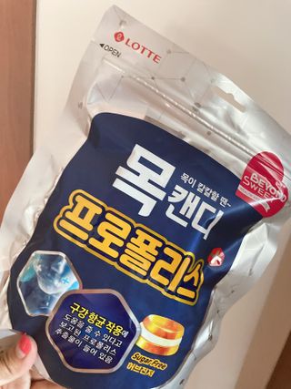 얄라챠꾸님이 올린 리뷰 사진 4