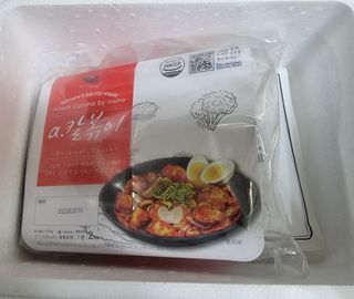 (주)어메이징팩토리 a.칼볶이 — 5점을 준 리뷰어가 2021년 11월 올린 사용 사진