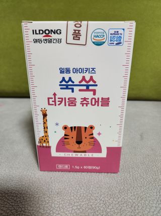 지선씨님이 올린 리뷰 사진 4
