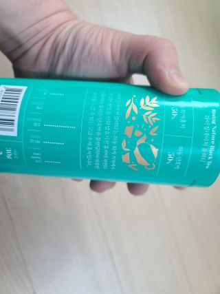 kailee님이 올린 리뷰 사진 2