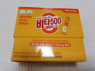 mm님이 올린 리뷰 사진 1