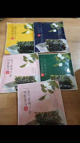 [해림맛김] 들기름에 구운 바삭바삭 김 4종 세트 + 1종 랜덤발송 총5개입 — 5점을 준 리뷰어가 2021년 2월 올린 사용 사진