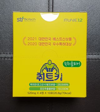 wony님이 올린 리뷰 사진 1