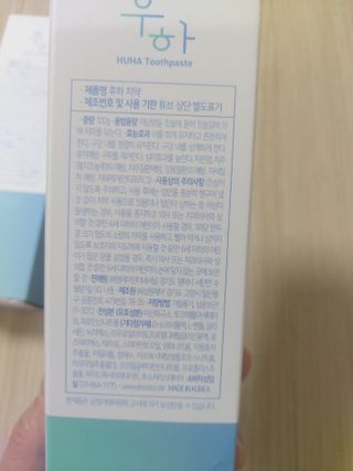 로오즈님이 올린 리뷰 사진 2