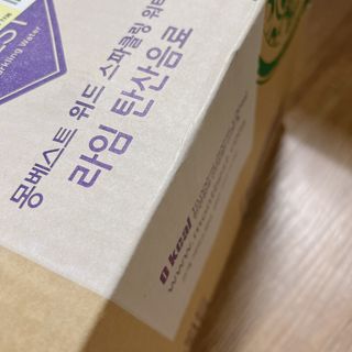 몽베스트 Montbest with Sparkling water Lime20병 — 5점을 준 리뷰어가 2022년 9월 올린 사용 사진