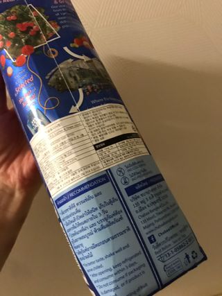 Er님이 올린 리뷰 사진 2