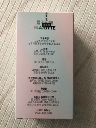 조청망고님이 올린 리뷰 사진 2