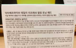 친절한지영씨님이 올린 리뷰 사진 2