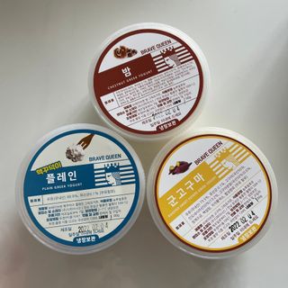 Berry님이 올린 리뷰 사진 2