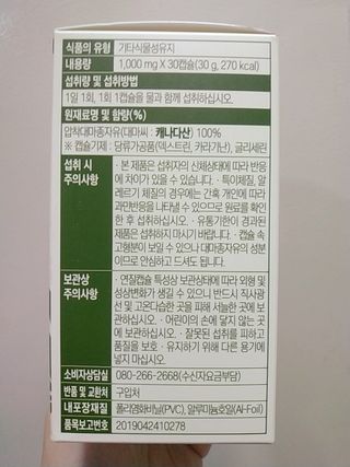 아그네스님이 올린 리뷰 사진 3