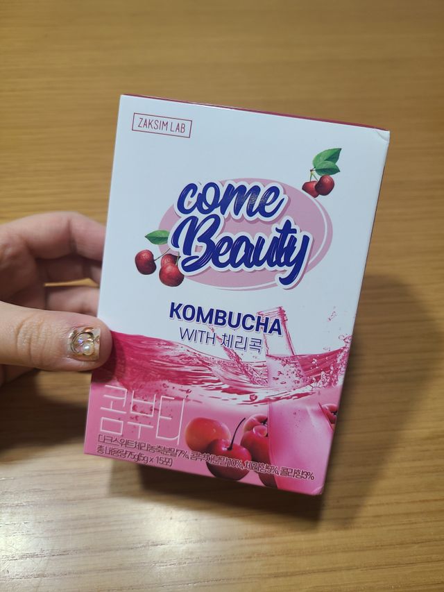 우주에서 가장 맛있는 콤부티 7종(맛 선택 가능) 리뷰 사진