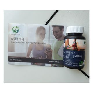 슬림플래닛 L카르니틴 2000mg 엑서사이즈 — 5점을 준 리뷰어가 2021년 3월 올린 사용 사진