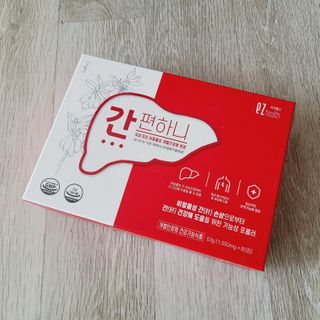이지헬스 간편하니 [1개월 분  60정] — 5점을 준 리뷰어가 2021년 1월 올린 사용 사진