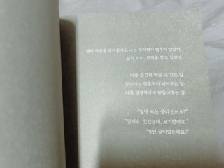 미로조님이 올린 리뷰 사진 3