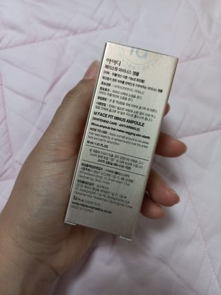 아이디플라코스메틱 아이디 페이스핏 마이너스 앰플 — 5점을 준 리뷰어가 2021년 10월 올린 사용 사진