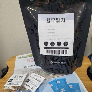 narihalmany님이 올린 리뷰 사진 1