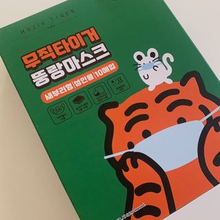 [숨그림]  덴탈마스크 짱구 우리아이 그리고 내가 쓰는 믿을수있는 케릭터 마스크  16종 — 5점을 준 리뷰어가 2021년 10월 올린 사용 사진
