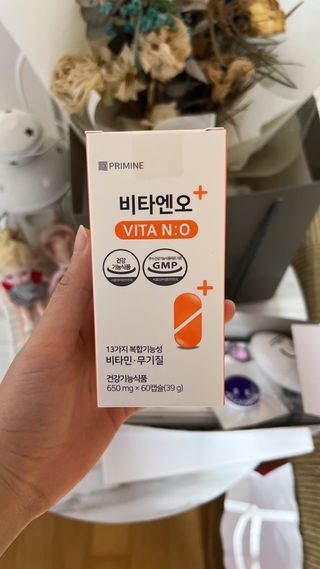 프리마인 성큼다가온 봄, 이너뷰티를 챙겨야 피부도 화사하게, 컨디션도 활기차게. 흡수율을 높인 고효율 비타민. — 5점을 준 리뷰어가 2022년 8월 올린 사용 사진