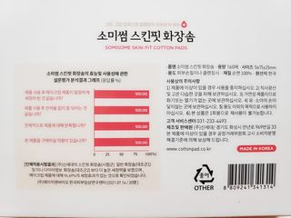 blue님이 올린 리뷰 사진 4