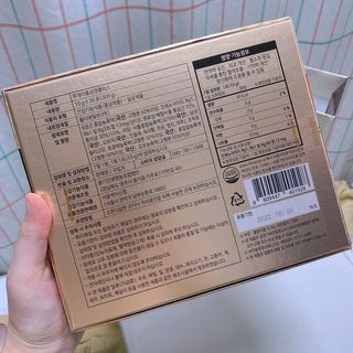 서울약사신협_투데이홍삼정플러스스틱_10g x 30포 — 5점을 준 리뷰어가 2021년 2월 올린 사용 사진