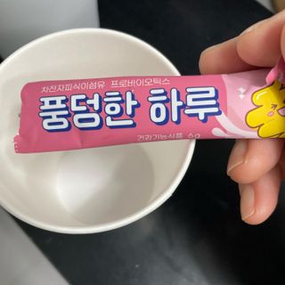 김지려니님이 올린 리뷰 사진 4