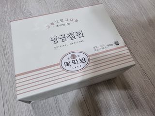 힝구님이 올린 리뷰 사진 1