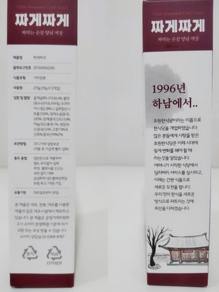 blue님이 올린 리뷰 사진 3