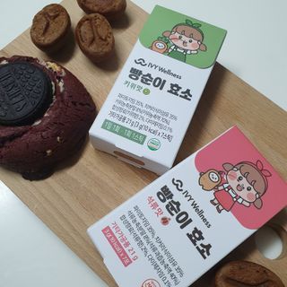 아이비웰니스 빵순이 효소 키위맛 7포 + 석류맛 7포 (총 14포, 2주분) — 5점을 준 리뷰어가 2022년 10월 올린 사용 사진