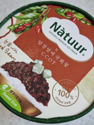 봉쓰TV님이 올린 리뷰 사진 4