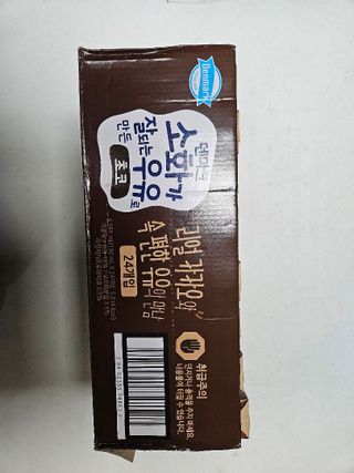 [구매평]덴마크 소화가 잘되는 우유로 만든 초코, 190ml, 24개 — 5점을 준 리뷰어가 2025년 2월 올린 사용 사진