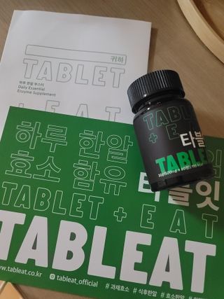 재하길들이기님이 올린 리뷰 사진 1