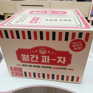 소신인생님이 올린 리뷰 사진 1