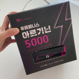 yeglina님이 올린 리뷰 사진 1